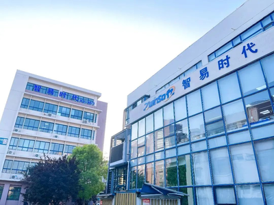 智易時代亮相第七屆西安國際環(huán)保產(chǎn)業(yè)博覽會，共繪智慧環(huán)保新藍圖